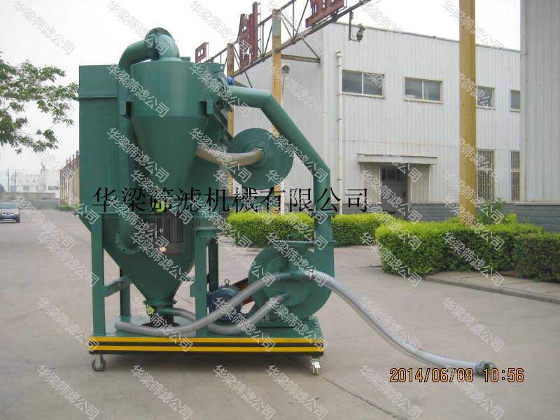 氣流篩分粉碎機.jpg