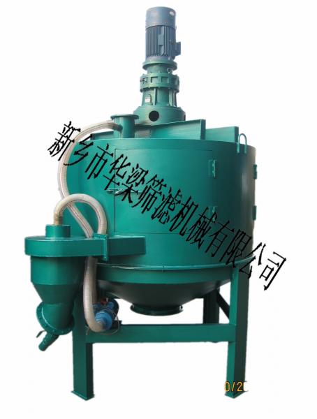 漿料過濾機.jpg